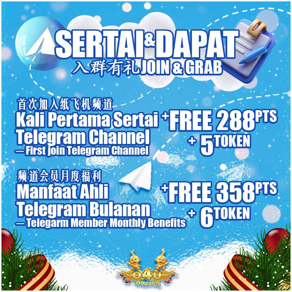Telegram Subscribe (ENG).jpg